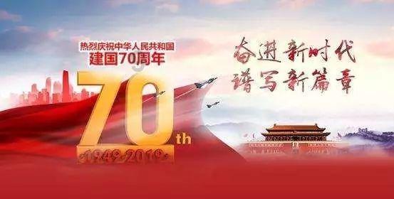 一群穿黑色衣服女朋友们朋友圈怎么称赞?-全方位有问必答平台
