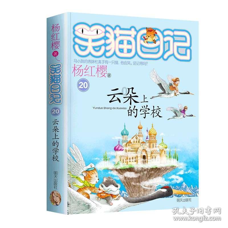 哈哈体育官方入口